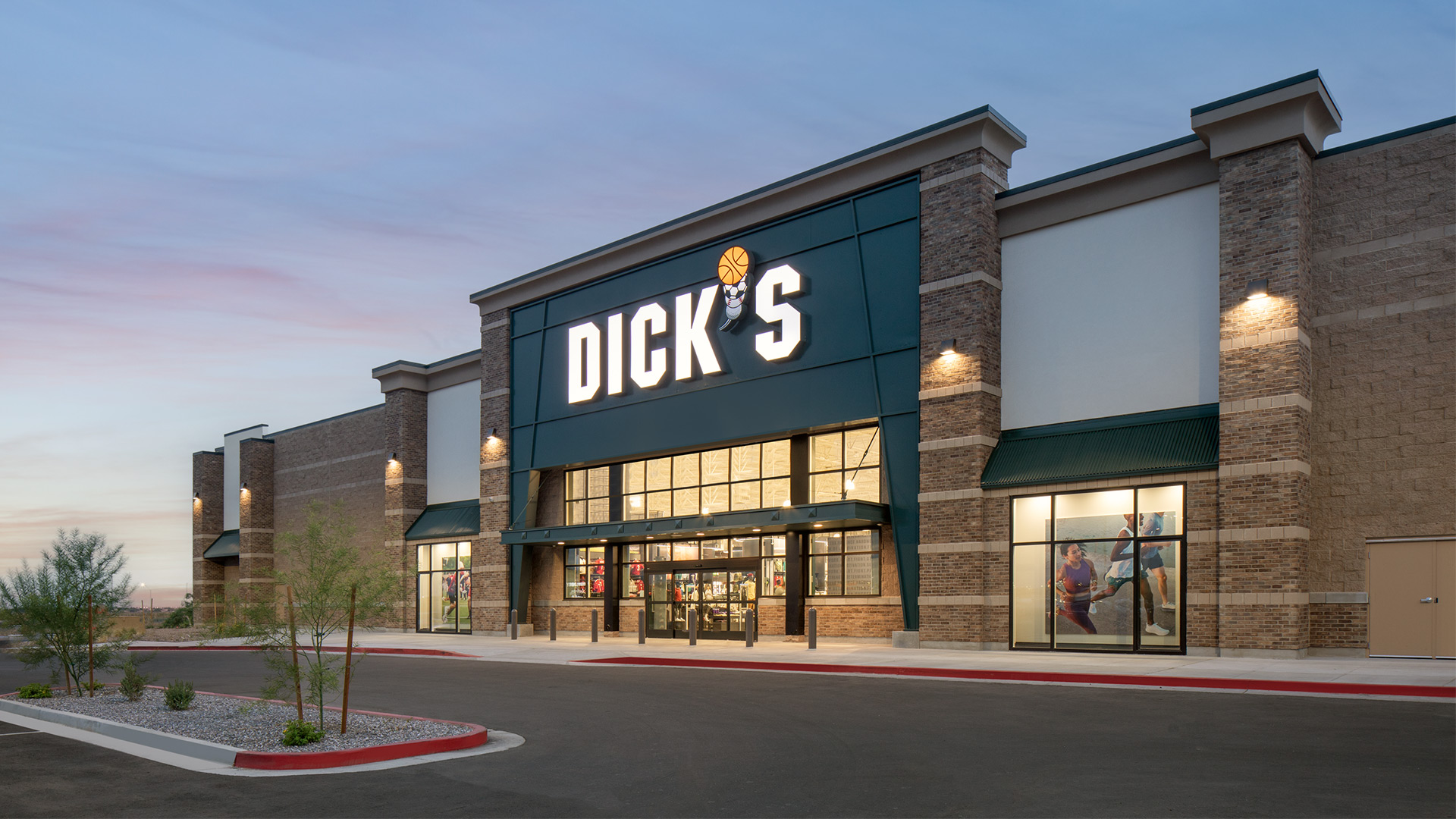 Dick's-Sporting-Goods-1